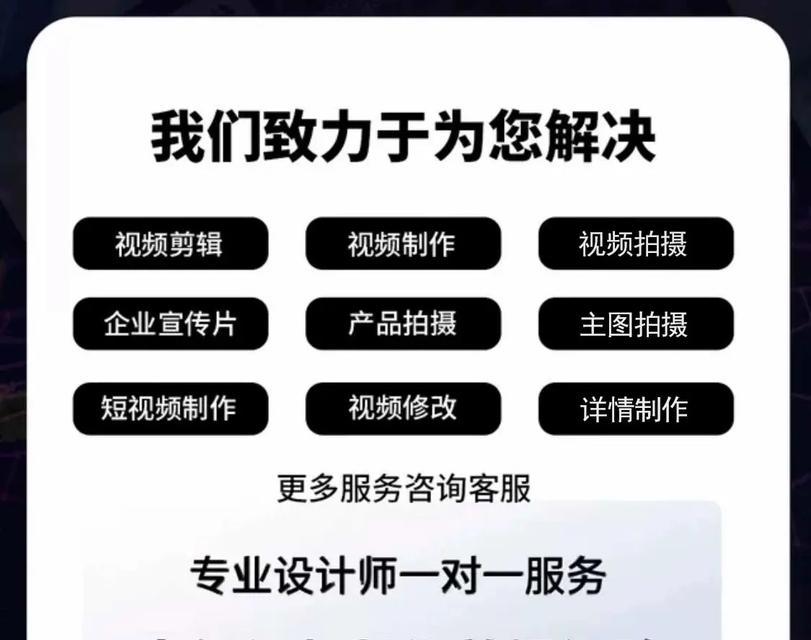 如何建短视频网站推广？需要哪些步骤和技巧？