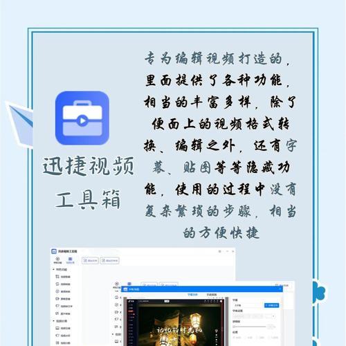 如何建短视频网站推广？需要哪些步骤和技巧？