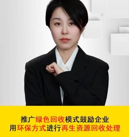 如何做一个回收网站推广？推广策略和常见问题解答是什么？