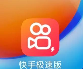 剪辑抖音快手视频怎么赚钱？有哪些盈利方式？