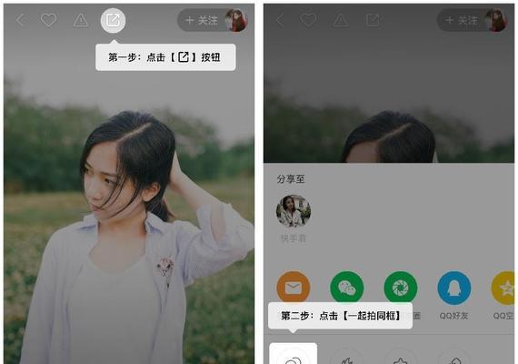 快手同学剪辑怎么弄出来？视频编辑功能详细解析？