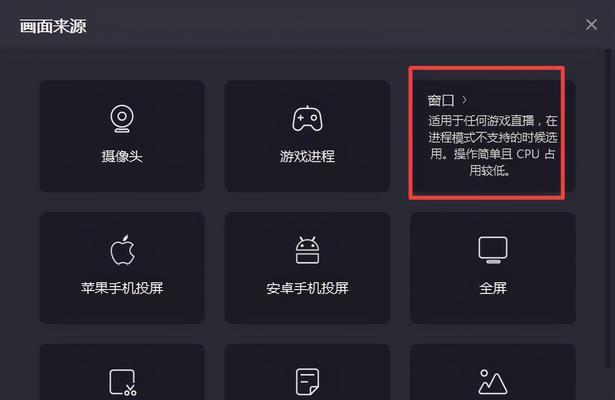 快手伴侣摄像头剪辑功能怎么用？遇到问题如何解决？