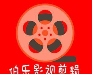 剪辑视频抖音头像图片怎么弄？步骤和技巧有哪些？