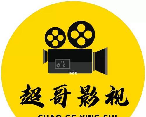 快手视频剪辑拼图技巧有哪些？如何快速完成视频拼接？