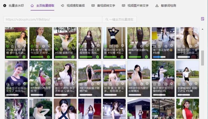 快手视频剪辑太卡怎么办？有效解决方法有哪些？
