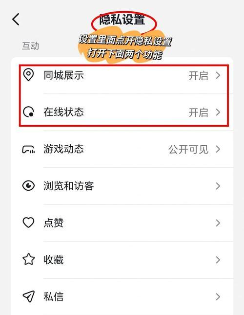 短视频优化流量怎么做？如何提升短视频平台的流量？