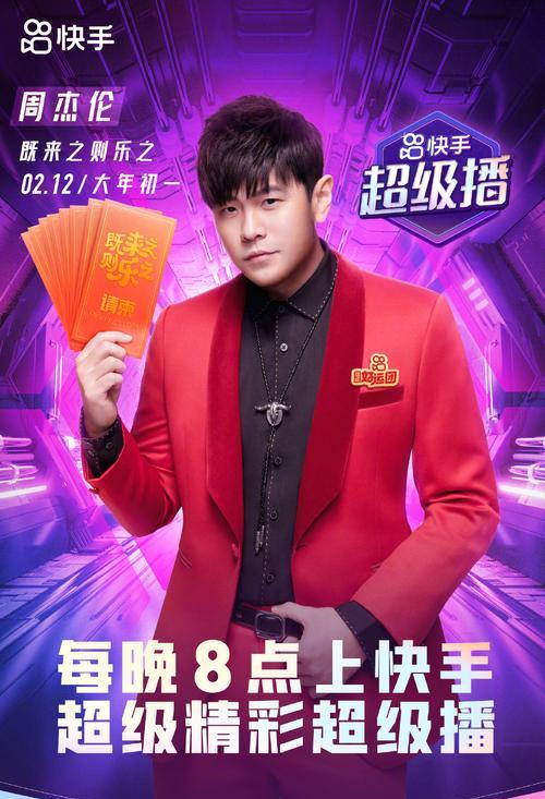 快手海报视频剪辑怎么做？常见问题有哪些解决方法？