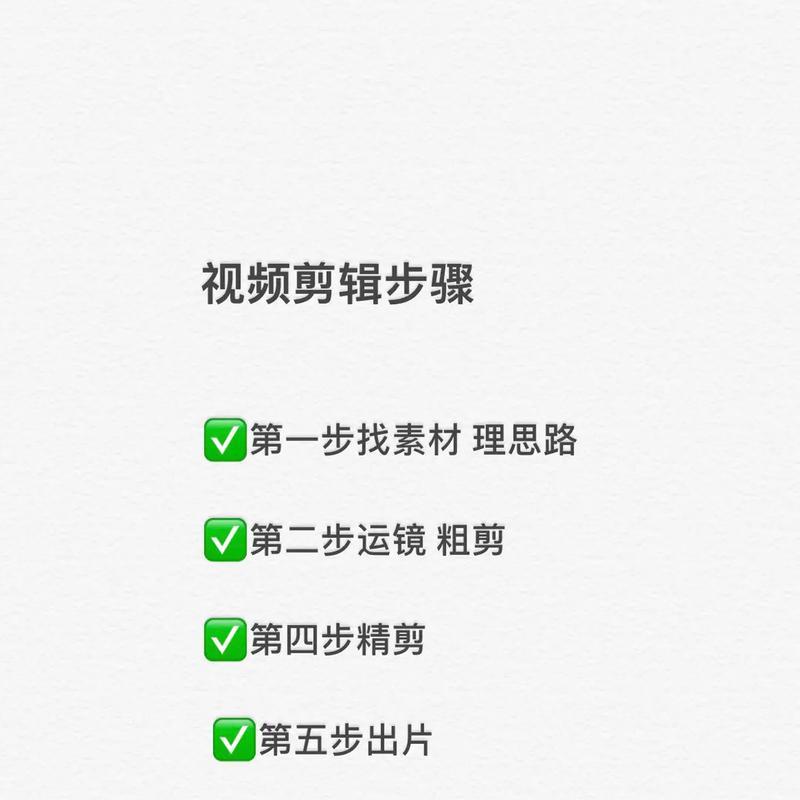 抖音音乐剪辑技巧：如何添加未收录的音乐？