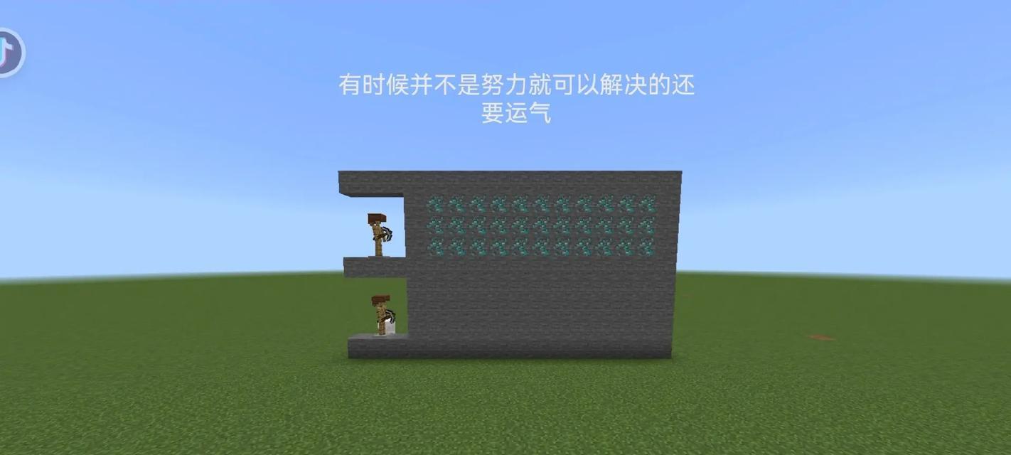 抖音视频绿色变黄色的剪辑技巧是什么？