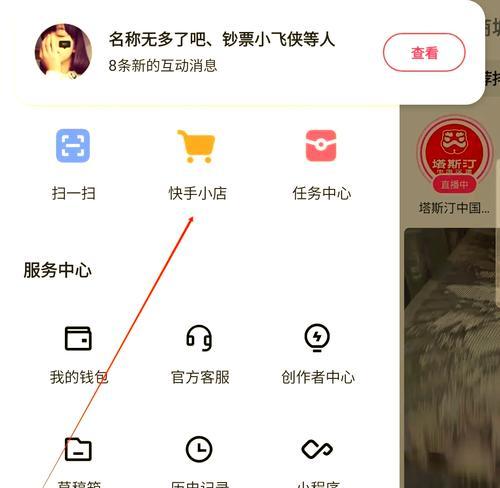 小视频怎么拍快手教程剪辑？视频拍摄和剪辑的常见问题有哪些？
