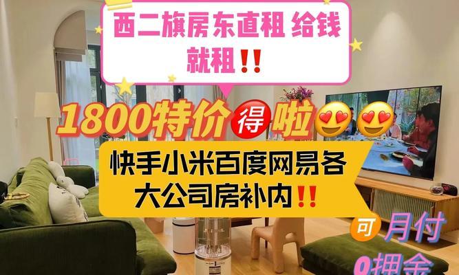 小米剪辑快手怎么用？操作步骤和常见问题解答？