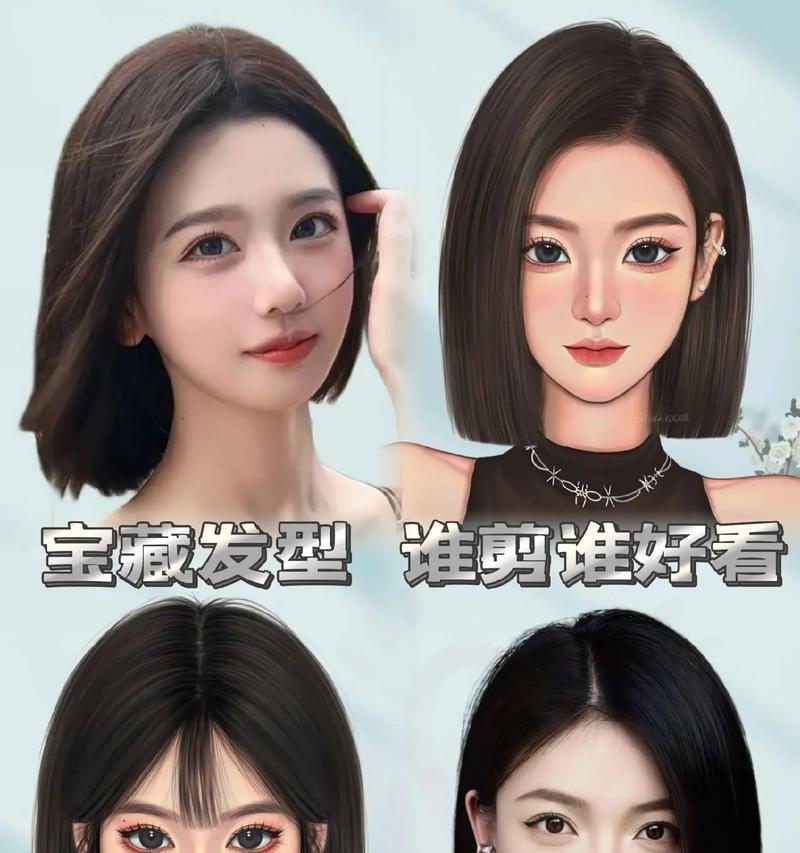 中立发型在抖音上的视频剪辑技巧是什么？如何快速上手？