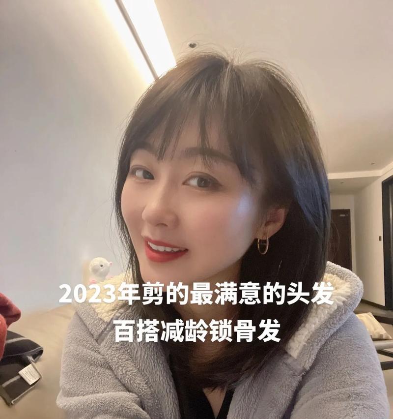 中立发型在抖音上的视频剪辑技巧是什么？如何快速上手？