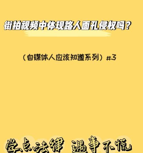 小红书视频侵权声明如何应对？解决方法是什么？