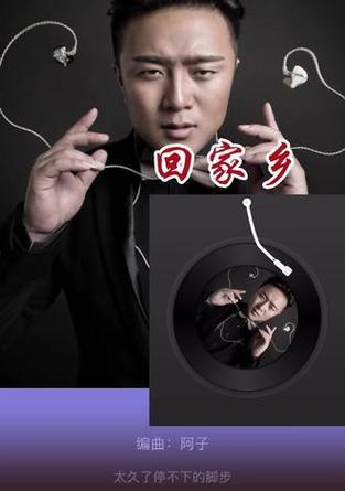 抖音如何结束剪辑并添加副歌？常见问题解答？