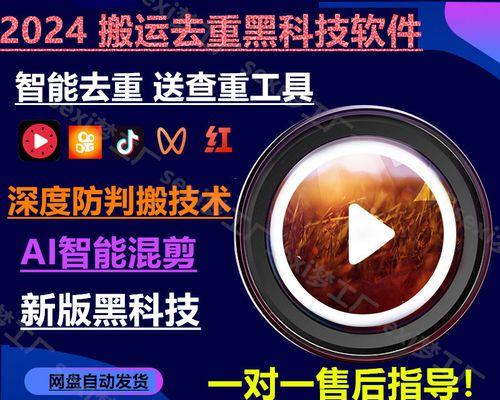 快手短剧剪辑技巧有哪些？如何快速制作热门内容？