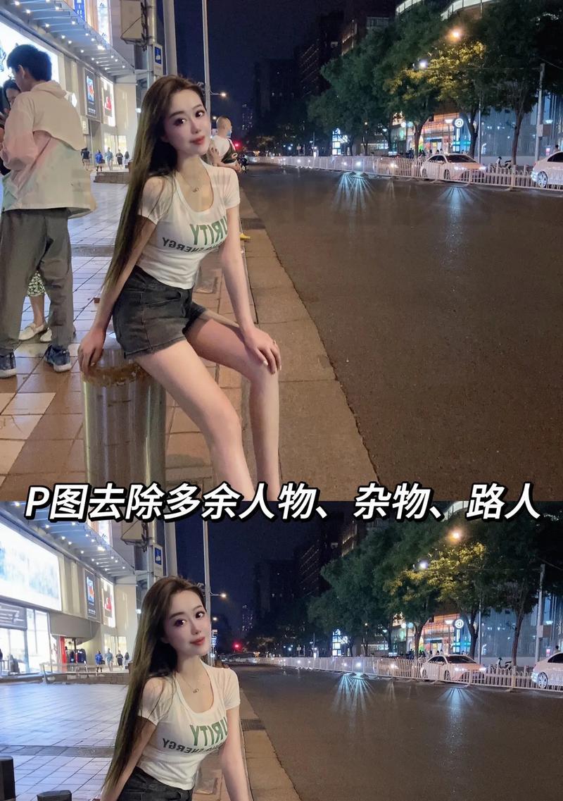 抖音视频剪辑技巧：如何快速p掉多余元素？