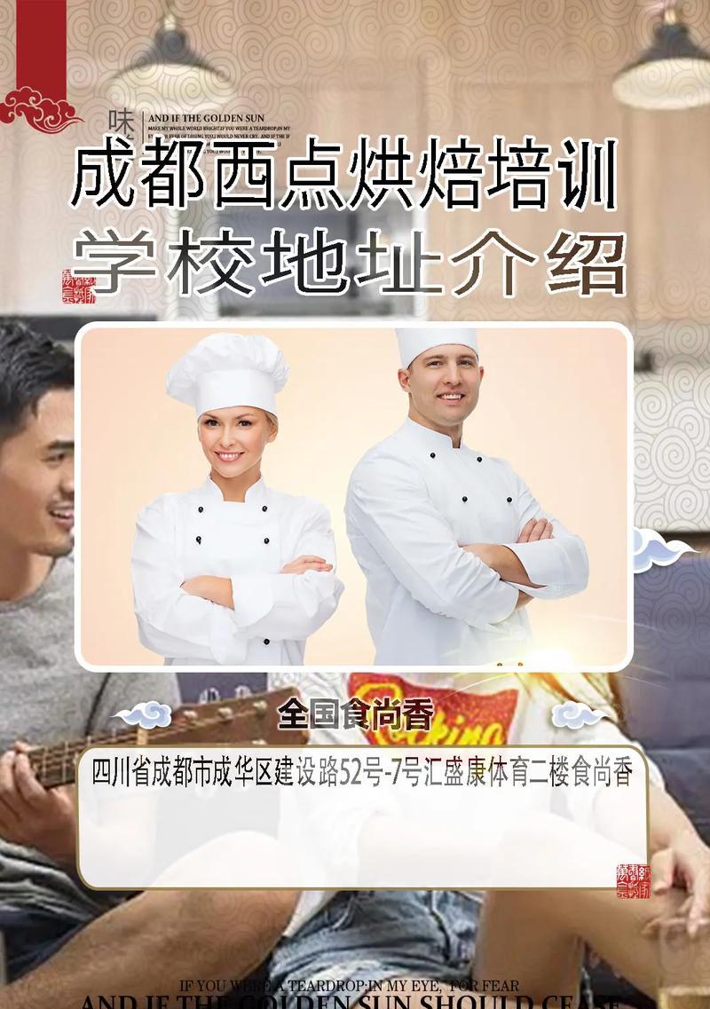抖音烘焙剪辑怎么做？视频编辑技巧有哪些？