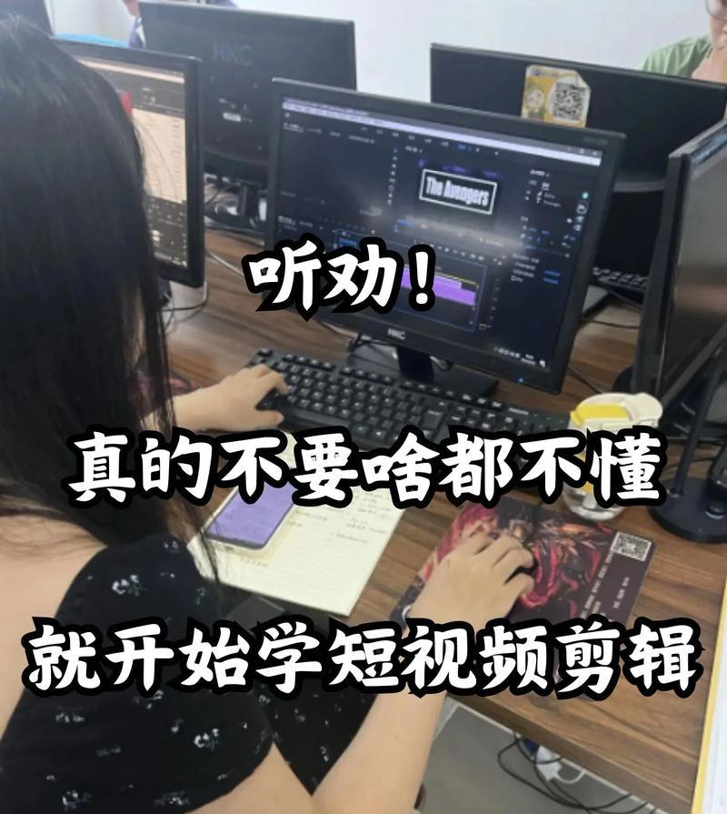 抖音跟踪剪辑怎么弄的啊？详细步骤和技巧分享