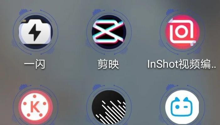 抖音词条剪辑怎么弄？视频编辑的步骤和技巧是什么？