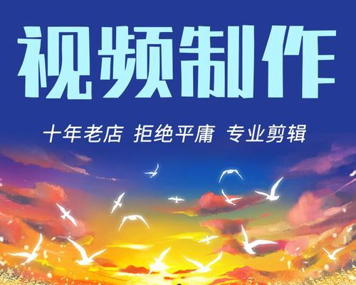 抖音敲锣狗视频怎么剪辑？剪辑技巧和步骤是什么？