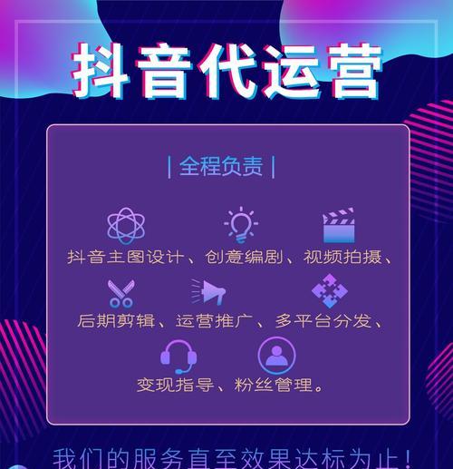 抖音口气剪辑怎么制作？制作过程中的常见问题有哪些？