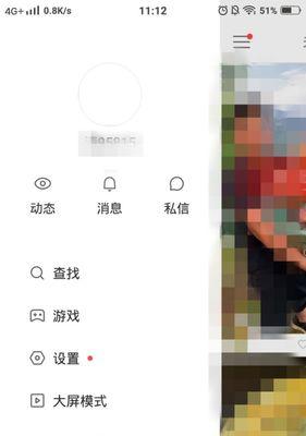 快手剪辑文字怎么加标签？标签添加步骤和技巧是什么？