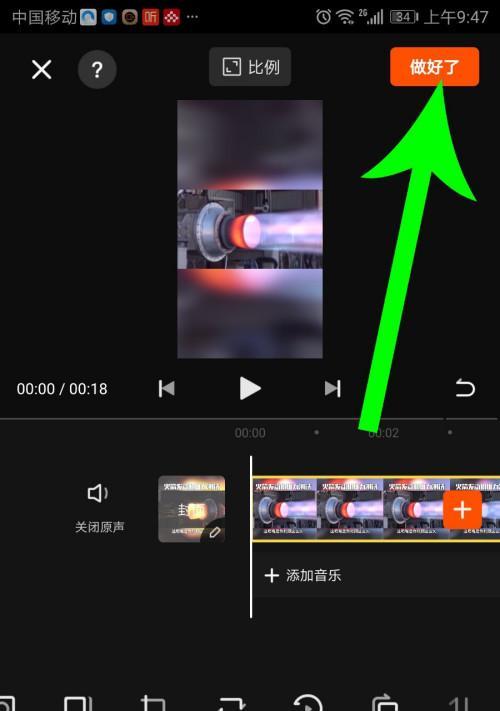 快手视频剪辑失败怎么办？常见问题及解决方法是什么？