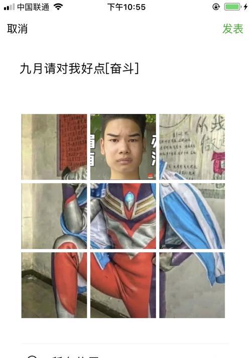 陀螺快手剪辑教程怎么做？视频编辑有哪些技巧？