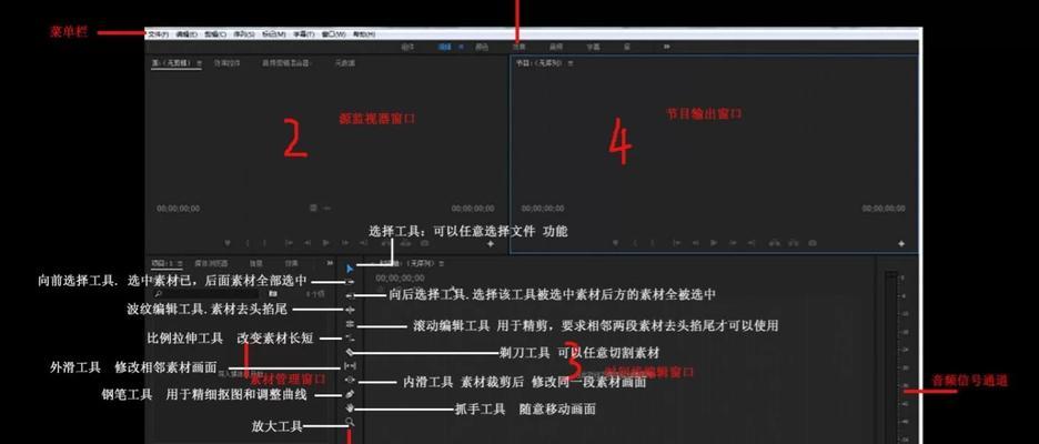 陀螺快手剪辑教程怎么做？视频编辑有哪些技巧？