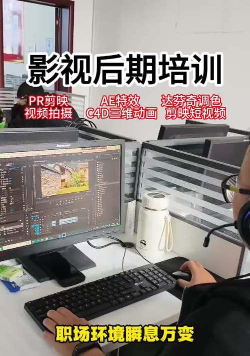 抖音切片剪辑在苹果电脑上如何操作？遇到问题怎么解决？