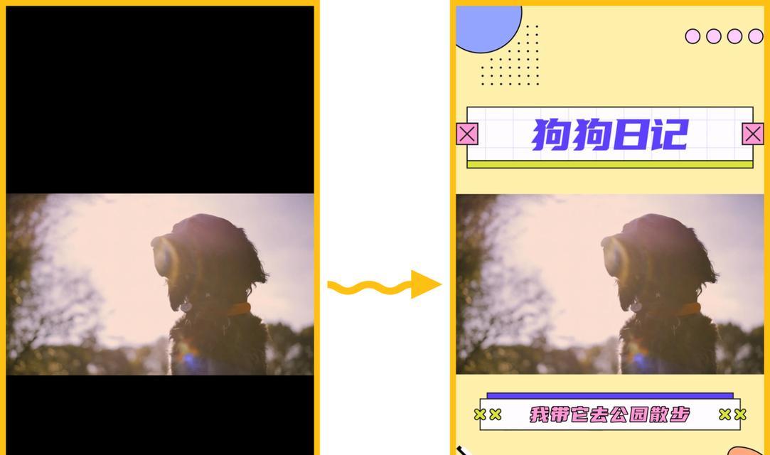 抖音视频剪辑功能怎么用？如何快速上手抖音视频编辑？