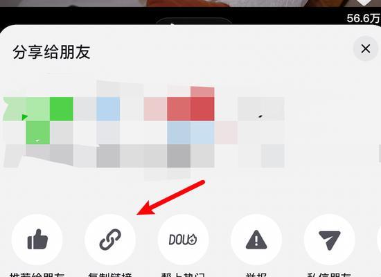 抖音链接怎么剪辑？视频编辑的正确步骤是什么？
