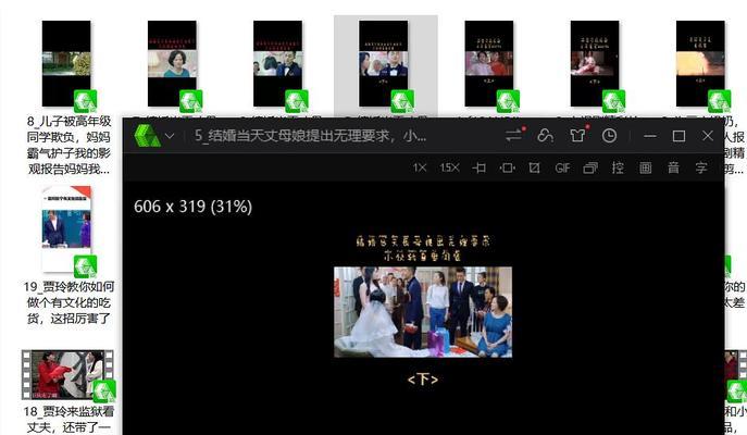 抖音链接怎么剪辑？视频编辑的正确步骤是什么？