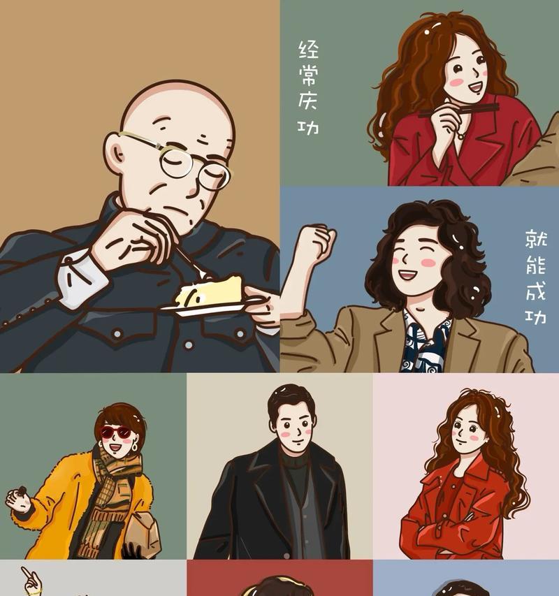 抖音群像剪辑怎么做？视频编辑有哪些技巧？
