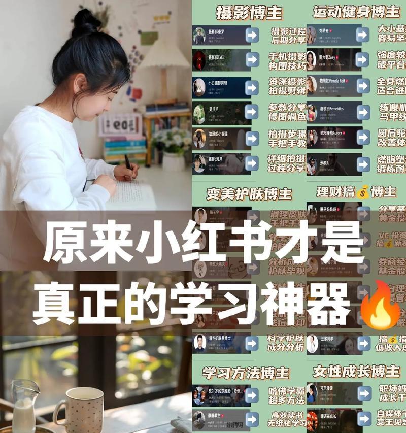 小红书博主怎么剪辑视频？剪辑技巧和常见问题解答？