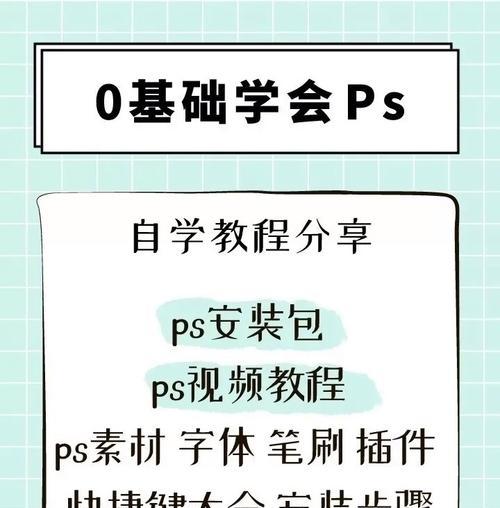 苏陌在抖音剪辑怎么弄的？视频编辑技巧有哪些？