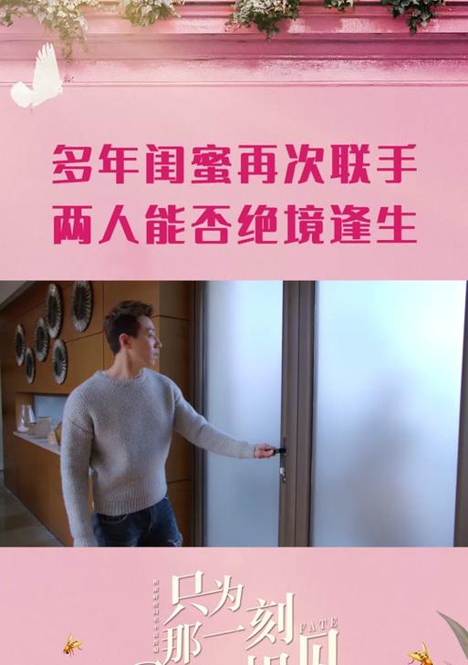 苏陌在抖音剪辑怎么弄的？视频编辑技巧有哪些？