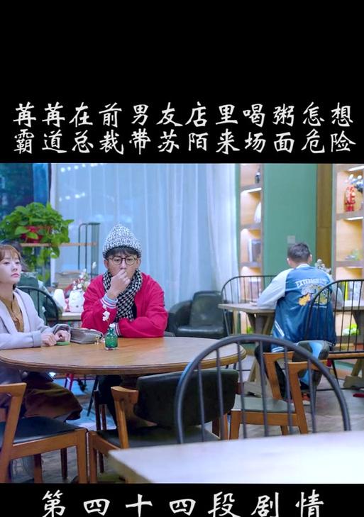 苏陌在抖音剪辑怎么弄的？视频编辑技巧有哪些？