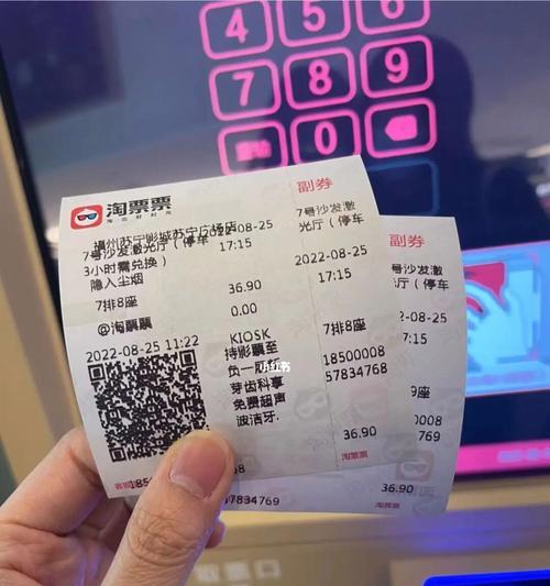 小红书上传影视剪辑的步骤是什么？遇到问题如何解决？