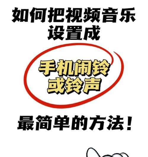 玩抖音时怎么剪辑自己的声音？有哪些简单易学的技巧？