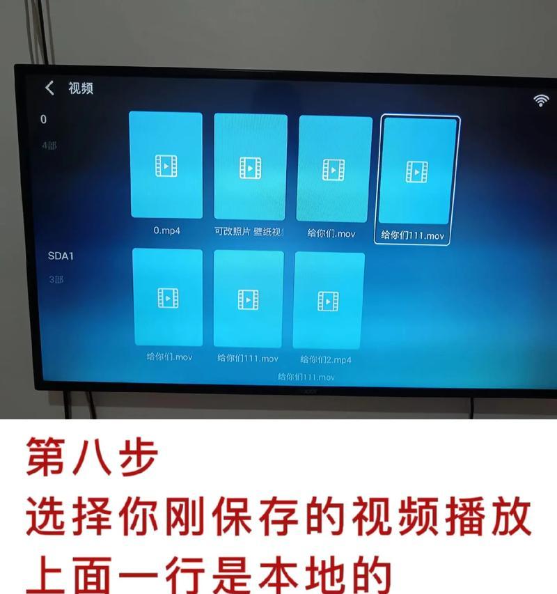 抖音循环视频剪辑方法是什么？如何制作循环视频效果？