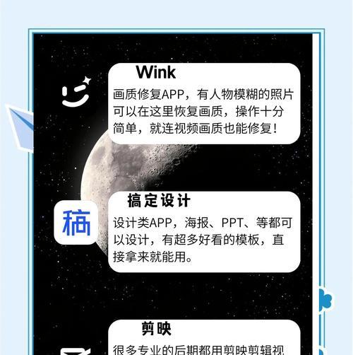 短视频优化黑科技怎么做？如何提升视频曝光率和用户互动？
