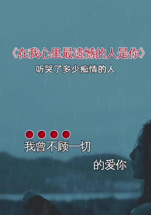 怎么剪辑图片配歌词抖音？操作步骤和常见问题解答？
