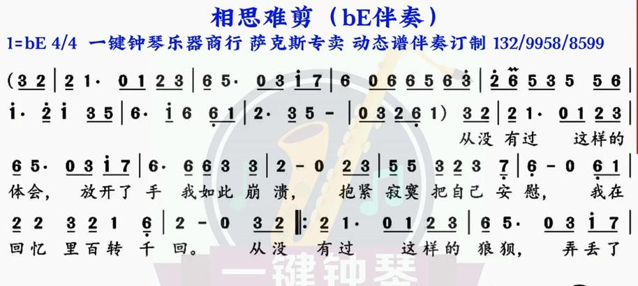 怎么剪辑图片配歌词抖音？操作步骤和常见问题解答？