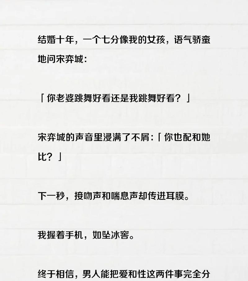 抖音短篇小说剪辑技巧有哪些？如何快速掌握剪辑流程？
