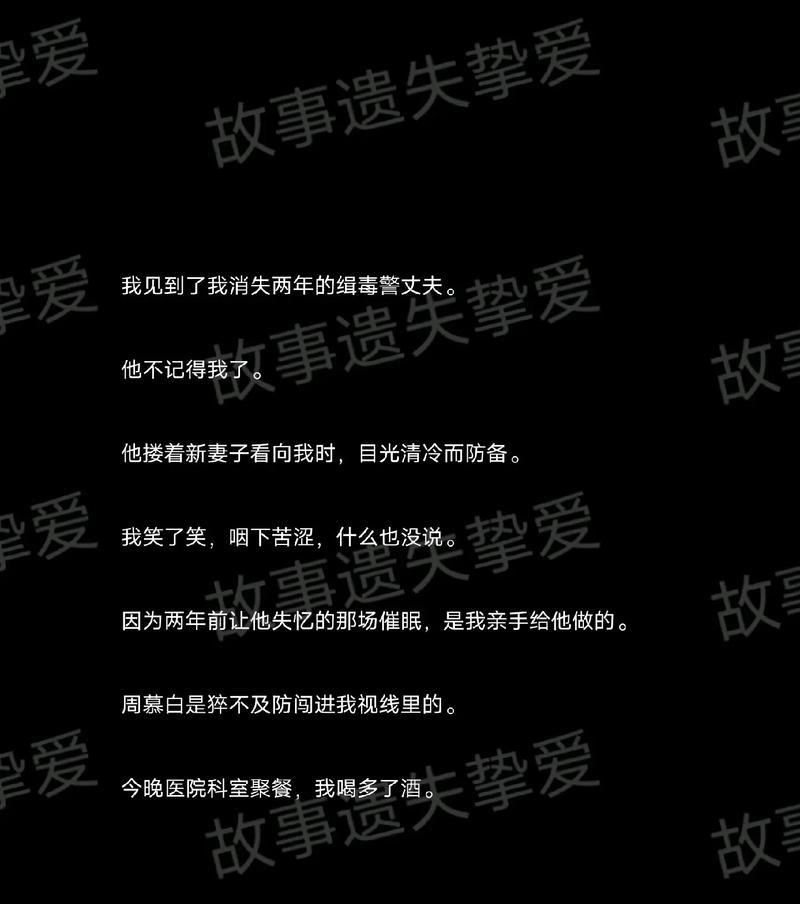 抖音短篇小说剪辑技巧有哪些？如何快速掌握剪辑流程？