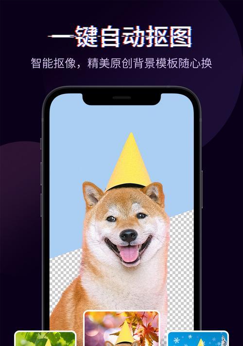 小红书up主常用的剪辑软件有哪些？如何选择适合自己的剪辑工具？