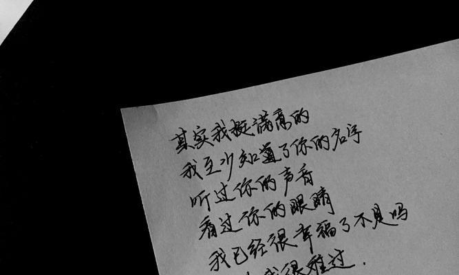 快手手写视频剪辑技巧有哪些？如何快速编辑？