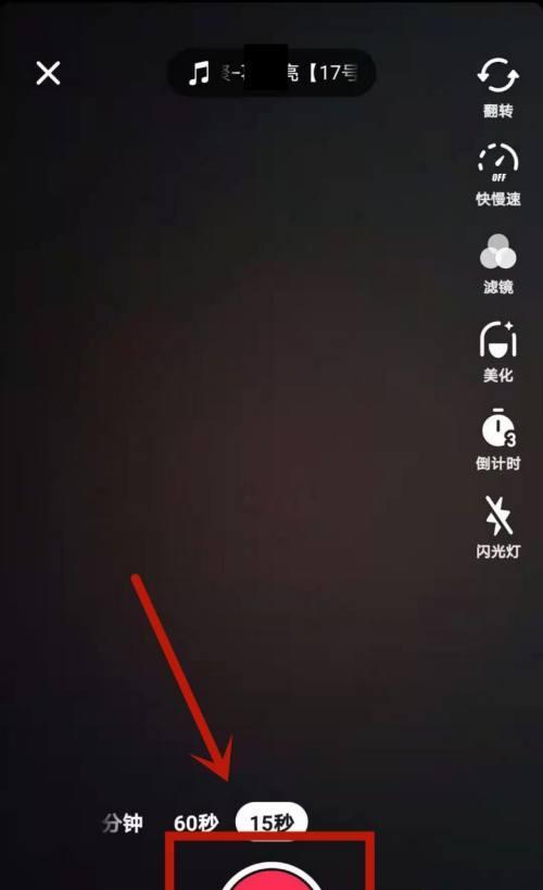 大人唱歌抖音剪辑视频怎么做？视频编辑的步骤和技巧是什么？